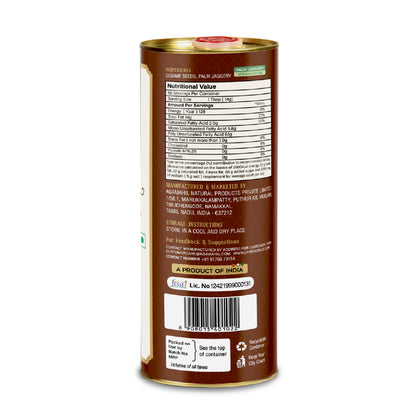 Chekko Cold Pressed Sesame Oil | Wood Pressed Gingelly Oil | Pure Til Oil