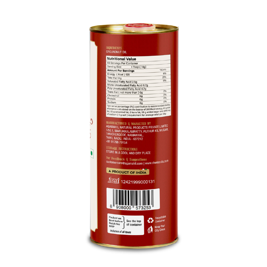 Chekko Cold Pressed Groundnut Oil | Wood Pressed Peanut Oil | Kachi Ghani &amp; Chekku Oil